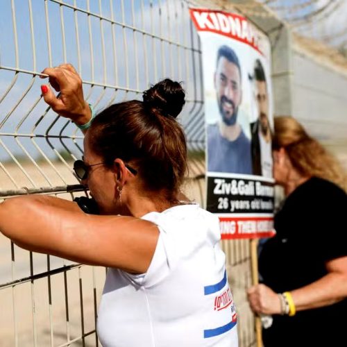 O Catar apresentou uma proposta final para um cessar-fogo entre Israel e Hamas, incluindo a libertação de reféns em Gaza.