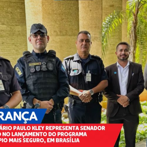 Senador Canedo vai aderir ao Programa Município Mais Seguro, do Governo Federal